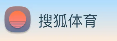 搜狐体育 logo